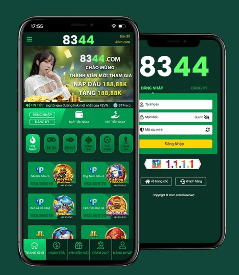 8344 link